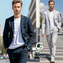 イケオジ セットアップ メンズ 40代 ファッション おしゃれ 50代 60代 ミスタージョージ 大人 男 テーラード& パンツ スーツ ブランド ダンディ ジャケット ストレッチ シンプル 無地 ビジネス 上下 ブラック グレー 細身 60代