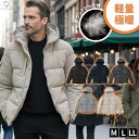 イケオジ ダウンジャケット メンズ 40代 50代 アウター ファッション 60代 ブルゾン 中綿 暖か あったか ちょい悪 大人 シンプル 軽い 軽量 防寒 ビジネス ツイード 黒 LL 大きいサイズ 細身 ブランド 秋 冬