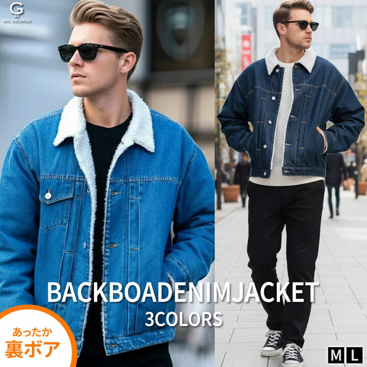 楽天市場】イケオジ デニムジャケット メンズ ちょい悪 オヤジ ミスタ 