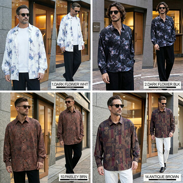 楽天市場】総柄シャツ メンズ 長袖シャツ ジョーゼット とろみ 