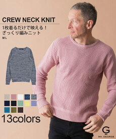 楽天市場 ピンクベージュ メンズファッション の通販