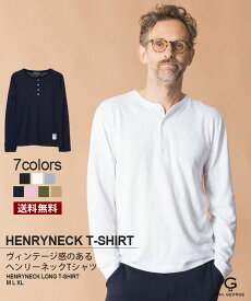 楽天市場 ヘンリーネック メンズファッション の通販
