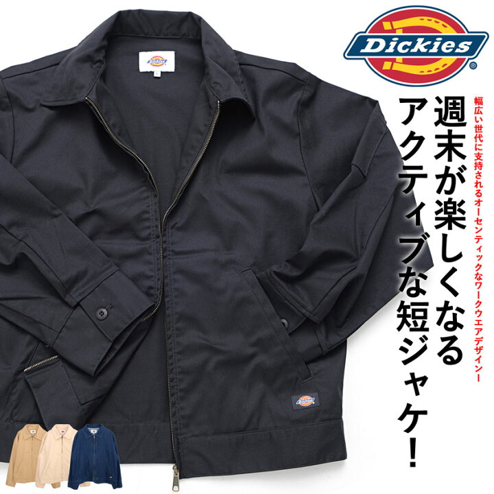 楽天市場】ディッキーズ DICKIES ジャケット メンズ 40代 50代  