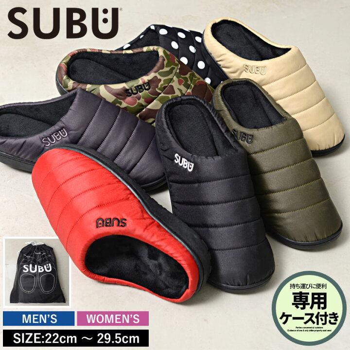 楽天市場 送料無料 サンダル メンズ ボア Subu スブ 裏起毛 靴 スリッポン くつ クツ 軽量 おしゃれ アウトドア 冬用サンダル スリッパ 外履き つっかけ ルームシューズ アウトドア 防寒 ブラック 黒 22cm 24cm 25cm 26cm 27cm 27 5cm 28cm 29cm 秋 冬