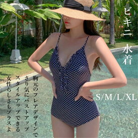 楽天市場 水着 ワンピース フリル サイズ S M L S 水着 レディースファッション の通販