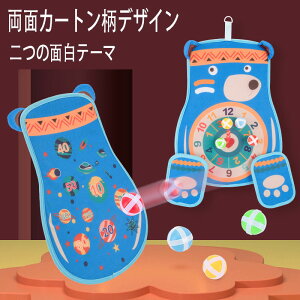  mߋ _[c Q[ 2 3 4 5 6 q LbY ̎q j̎q av[g {[t q̓ t@~[ X|[c ^ NX}Xv[g Mtg ct ۈ