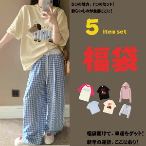 �����f�B�[�X���聚 2025 �ėp5�_���܁i����/����/�A�E�^�[�����_���j�b�ԕi�s�b���s�Ή� ��̓��M�t�g ��i�f�U�C�� �y�� �ʋ�