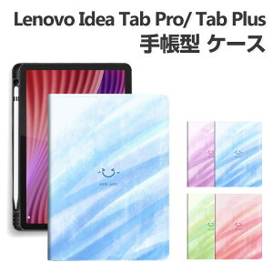 Lenovo Idea Tab Pro 12.7�C���` Plus 12.1�C���` �^ 2025 �J�o�[ �蒠�^�P�[�X ZAG70411JP PU ���m�{ ZAG70354JP