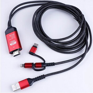 �X�}�z�̉�ʂ��e���r�ɉf�� HDMI�ϊ��P�[�u�� �g�т��e���r�ɉf�� ���𑜓x�f���o�� ANDROID type-c IPHONE 3in1