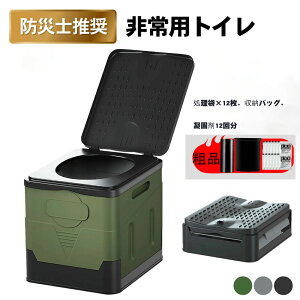 hЎm ȈՃgC pgC |[^ugC hЃObY Ìōܕtt r֑ܕt 12 hЃgC ܂肽 ^ gуgC ω׏d100kg ЊQpgC ЊQ