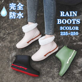 楽天市場 長靴 レディース 軽量の通販 楽天市場 長靴 レディース 軽量の通販