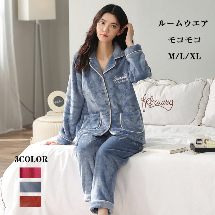 楽天市場 パジャマ レディース 上下セット もこもこ ルームウェア 冬 もこもこ パジャマ レディース 冬用 ふわふわ 秋冬 部屋着 フランネル パジャマ 暖か レディース 贈り物 ギフト 長袖 可愛い 部屋着 セットアップ 寝間着 寝巻き M L Xl Schik