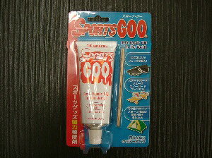 X|[cEO[@SportsGOONA[^Cv