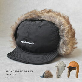 フロント刺繍アビエーター フライトキャップ パイロットキャップ フェイクファー イヤーフラップ キャップ 耳あて アウトドア キャンプ スキー 耳当て 耳つき 秋冬 山 雪 スノボ 帽子 メンズ レディース ファー ボリューム 防寒 暖かい
