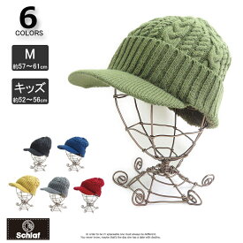 CA13-012 裏ボアオスロワッチキャップ cap 女子 ニット帽 ビーニー ニットキャップ アウト