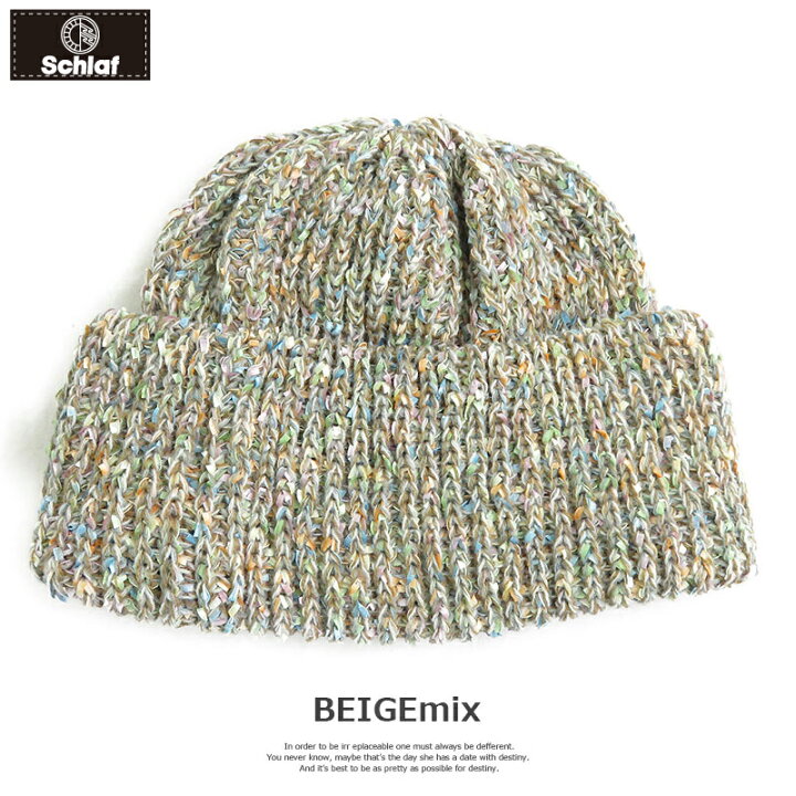 楽天市場】CA13-014 ローゲージ太リブワッチ cap ニット帽 ビーニー ニットキャップ アウトドア カジュアル ストリート 可愛い カ : SCHLAF 楽天市場】CA13-014 ローゲージ太リブワッチ cap ニット帽 ビーニー ニットキャップ アウトドア カジュアル ストリート 可愛い カ : SCHLAF