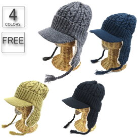 楽天市場 ニット帽 耳付き レディースの通販