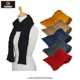 アクリルケーブルマフラー2 無地 シンプル秋冬 防寒 通学 通勤 可愛い サニプレ