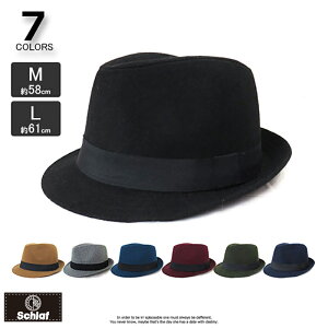 MTCY LTCY Vvgnbg܂ H~ V gh  H~ tFg E[ 58cm 61cm jZbNX TCY