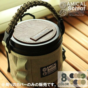 アウトドア用品 蚊取り線香の人気商品 通販 価格比較 価格 Com アウトドア用品 蚊取り線香の人気商品 通販 価格比較 価格 Com