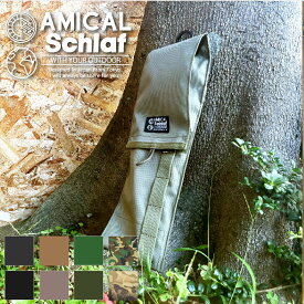 ペグ&ハンマーケース縦型 ペグケース ハンマーケース アウトドア キャンプ 収納 キャンプ用品 おしゃれ ギフト プレゼント