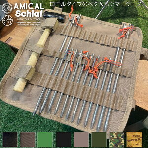 yO&n}[P[X[^Cv yOP[X n}[P[X AEghA Lv [ Lvpi  Mtg v[g