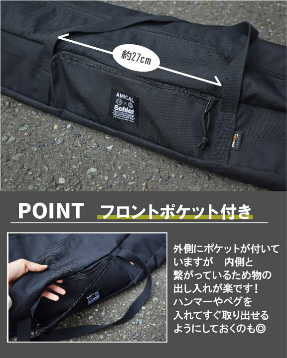 22公式店舗 ポールケース ポールキャリングケース Igt アイアングリルテーブル スノーピーク アウトドア キャンプ 収納 キャンプ用品 おしゃれ ケース プレゼント Tronadores Com