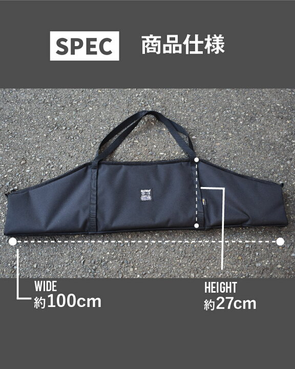 楽天市場】ショックランタンケース専用 ワイドも対応 サンゾク  