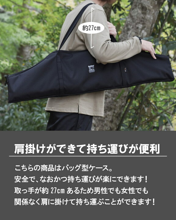 楽天市場】ショックランタンケース専用 ワイドも対応 サンゾク  