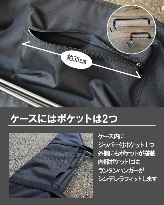 楽天市場】ショックランタンケース専用 ワイドも対応 サンゾク 