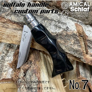 obt@[z[iCtnht^@IslNo7 AEghA Lv oR Lvpi JX^p[c