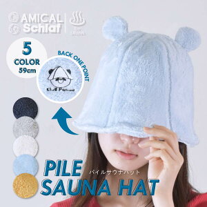 TEinbg ^In \ [ jp pC TEiXq TEiLbv `p_ ܂肽 TEiObY  C TEieg Lv SAUNA