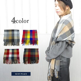 カラフルチェックストール ECA17-024 大判ストール マフラー カジュアル 通学 通勤 防寒 厚手 アクリル ブロックチェック