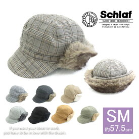 EVA11-043 グレンチェックフライトキャスケット フライトキャップ ファーキャップcap 女子 カジュアル