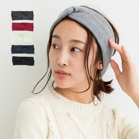 カジュアルニットヘアバン スエード 秋冬 カジュアル シンプル ヘアバン リボン 編み サニプレ