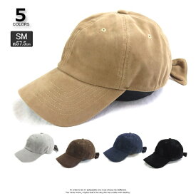 EVA3-032 フェイクスウェードバックリボン cap 女子 アウトドア 紫外線対策 uvケア 春夏