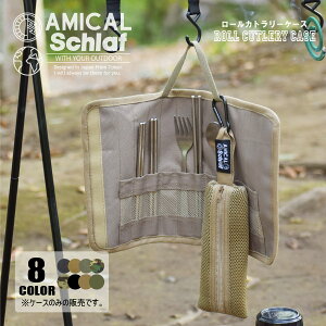 [Jg[P[X bV|[`t AEghA Lv oR Lvpi [ t@~[Lv v[g Mtg