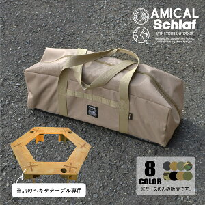 wLTe[u wLTe[uP[X }`P[X AEghA Lv oR Lvpi [ t@~[Lv v[g Mtg