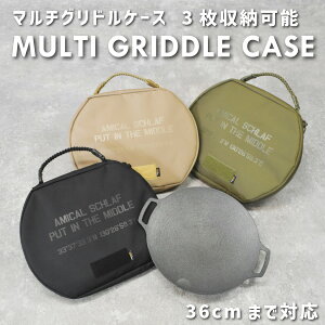 }`OhpVfUC 3[\ AEghA Lv t@~L [ P[X R[f CORDURA v[g Mtg pR[h A~JVt S tCp