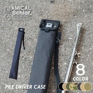 pChCo[ Xm[s[N ^X^hP[X snowpeak AEghA Lv t@~[Lv [ R[f v[g Mtg