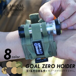 S[[z_[ GOALZERO ^ CgnEX }CNtbV LED^ LEDCg oR Lv AEghA