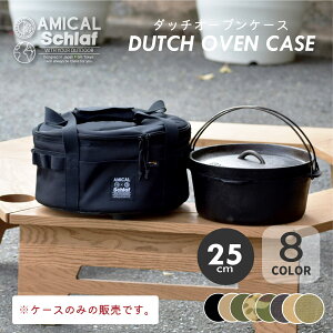 _b`I[uP[X 25cm_b`I[uWt_b`I[uobO Lv Wt }`P[X AEghA Lv oR Lvpi [ t@~[Lv v[g Mtg