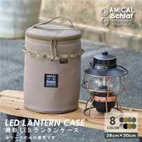 楽天市場】キャプテンスタッグ（ブランドコールマン）（アウトドア 