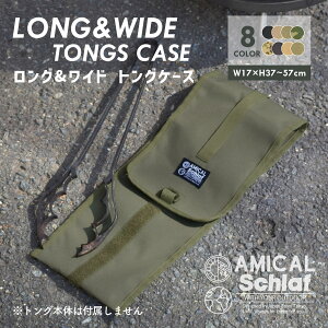 gOP[X Ch O R}Ee U zari d΂ ΂΂ Y΂ y  gO Lv t@~L \L v[g Mtg