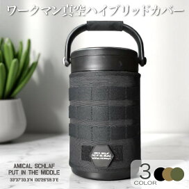 SUNGA ポータブルクーラー ECOOL+ バッテリー付 スポットクーラー 小型 