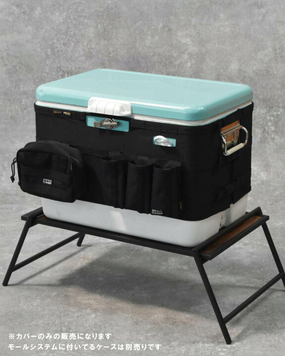 楽天市場】コールマン スチールベルト カバー ステンレ スチール  