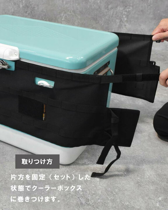 楽天市場】コールマン スチールベルト カバー ステンレ スチール 