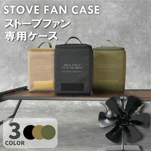 Xg[ut@ pP[X AEghA Lv oR Lvpi [ t@~[Lv v[g Mtg