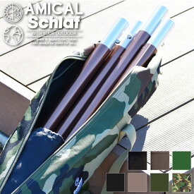 ポールケース テント収納 タープポール ポール入れ アウトドア キャンプ 登山 テント キャンプ用品 タープ キャリングケース