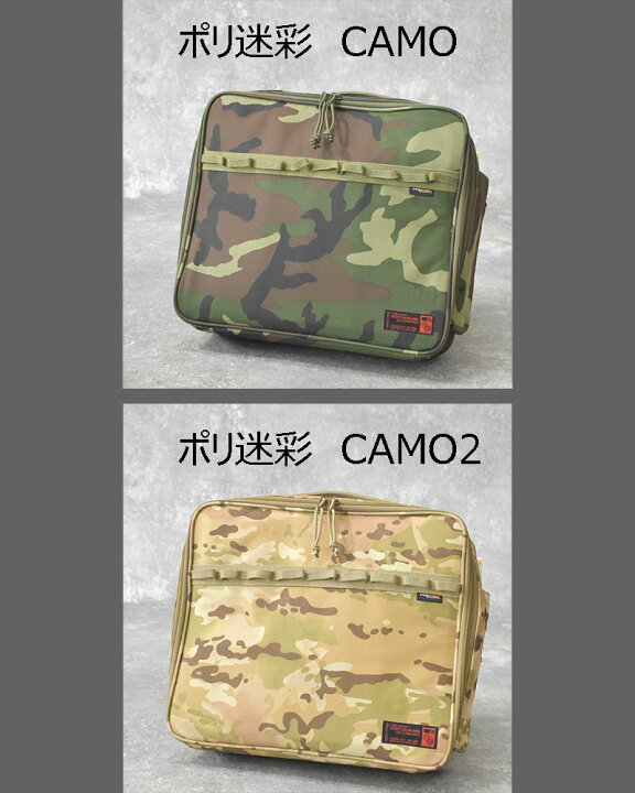 あす楽対応】 カセットボンベ コンロ カバー ケース キャンプ アウトドア グッズ 用品 茶 カセットボンベ コンロ カバー ケース キャンプ アウトドア グッズ 用品 黒